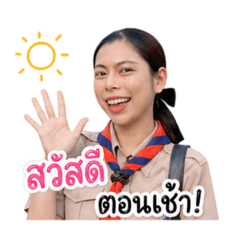 Krupoii2