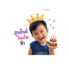 Nongluk_20260501205958