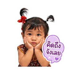 aposirs_20260501210046