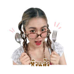 Aomsinn04