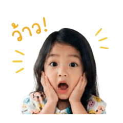 naphat_20260501210502