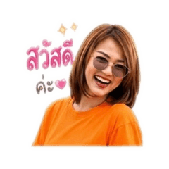 Sofree Shop_20260501211017
