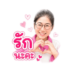 Glasses mommy