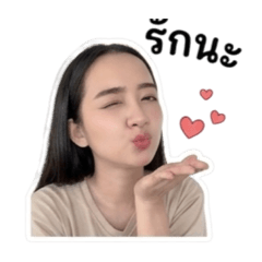 i love you_20260501211821