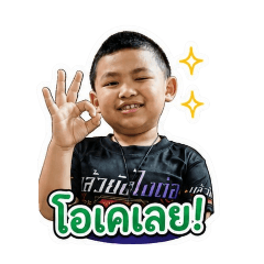 sticker_20260501211710