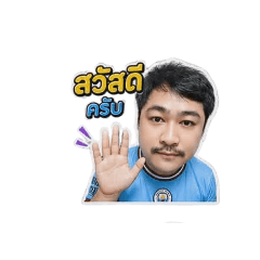 Kung ka Grace_20260501211914