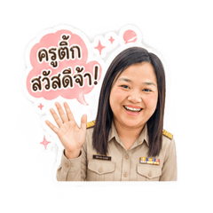 Amy_20260501212618