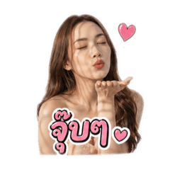 Love_Pim