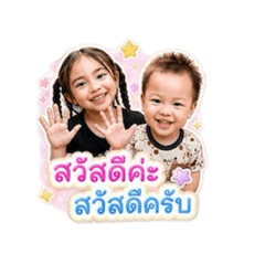 Patcharida_20260501212649