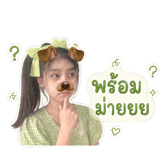 AI_20260501212827
