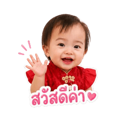 Fongbeer_20260501212734