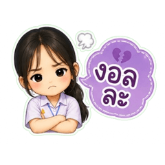 Rita_20260501212956