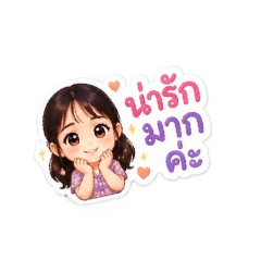 Bunga_20260501213356
