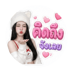 Pangza_20260501213524