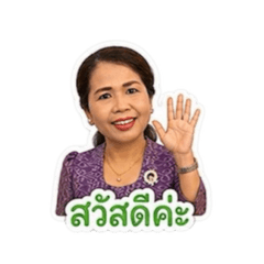 Airin_20260501213632