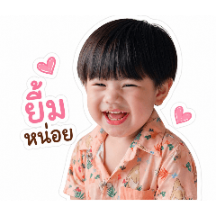 peace_20260501213725