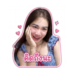 Janny_20260501214002
