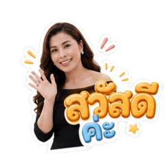 Yoreying_20260501214645