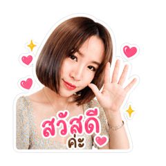 Kitiya_20260501215409