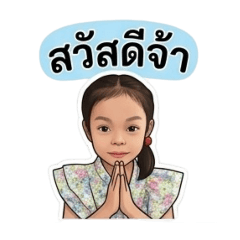 nooning_20260501220058
