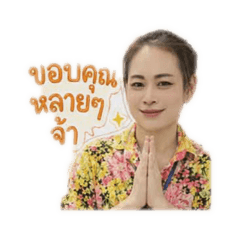 Ningning_2530