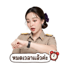 Prim_yaporn_20260501221109