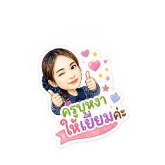 Bunga_20260501221314