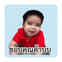 Mebun_20260501221307