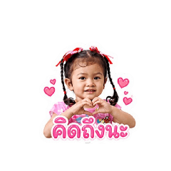 SpicyzaR_20260501221937