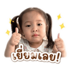 Jiajia_Sh