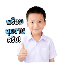 sirikanya_20260501222244