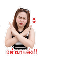 Nanthicha_20260501222705