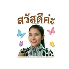 Nattha_20260501222523