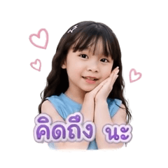 Butsaba_20260501222741