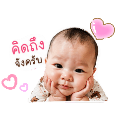 makorn_20260501222755