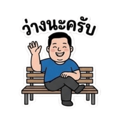 Kratayhahaha_20260501223402