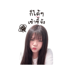Prakaidao_20260501223823