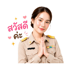 Donut_20260501223714