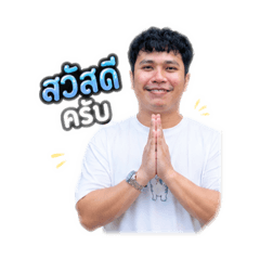 Tharaake_20260501223449