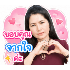 chonnika_20260501223613