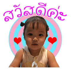 AONnii