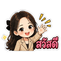 Pamm_Hii