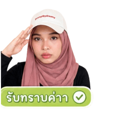Wa Reen_20260501224000