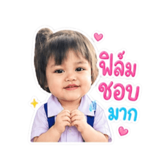 ketsaraporn Supanam_20260501224103