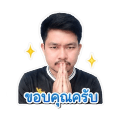 Nop nonthaphan