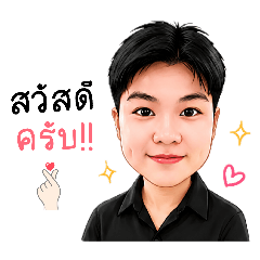 O.Wattana_20260501224200