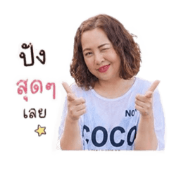 OaToBeR_20260501224138