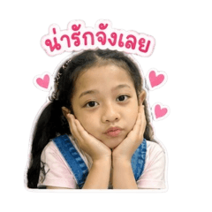 Nittya Wised_20260501224259
