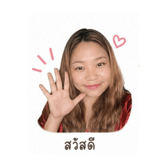 Mumumiw