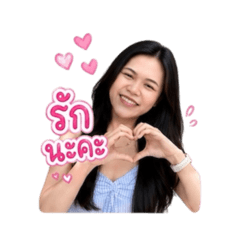 ketsaraporn Supanam_20260501225012